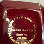 Отзывы Ajmal Watani Kastana'ee