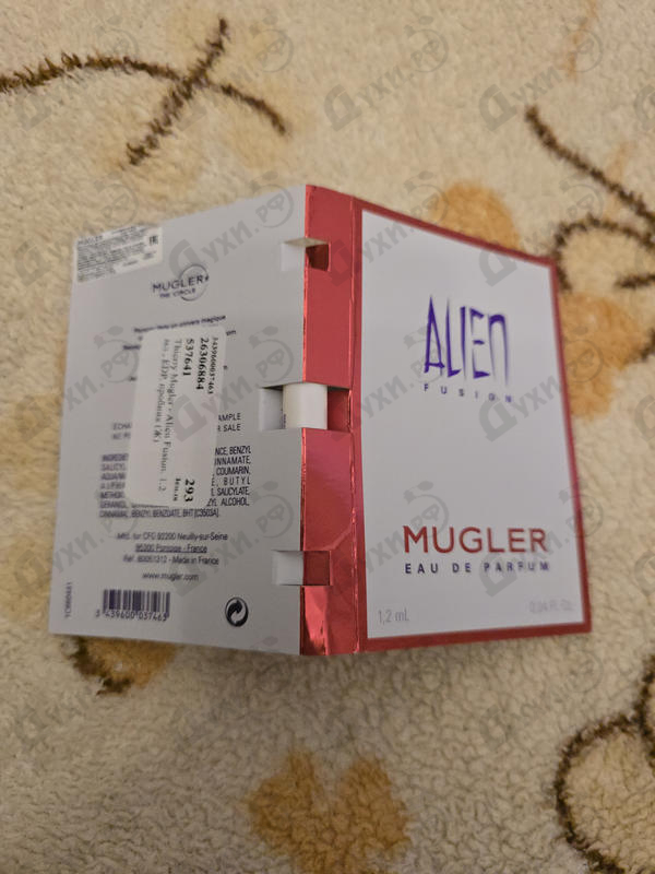 Купить Alien Fusion от Thierry Mugler