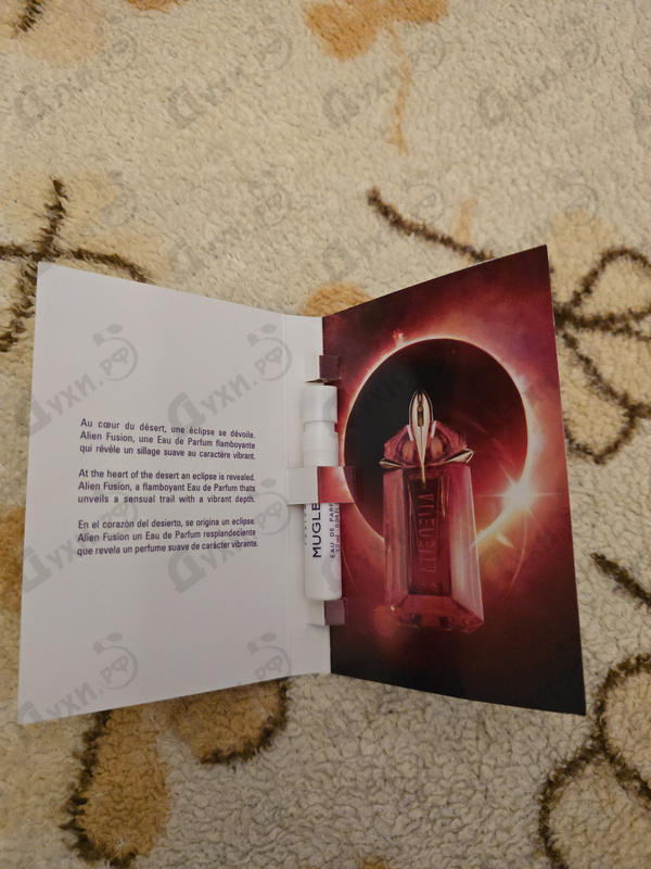 Парфюмерия Alien Fusion от Thierry Mugler