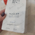 Духи Alien Fusion от Thierry Mugler