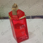 Парфюм Thierry Mugler Alien Fusion