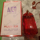 Отзыв Thierry Mugler Alien Fusion