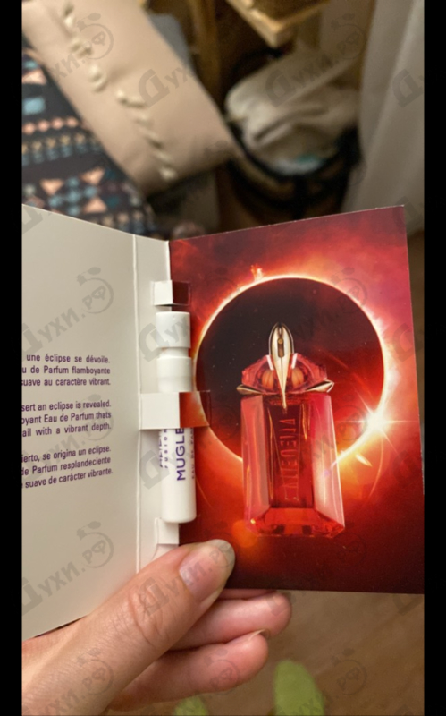 Купить Thierry Mugler Alien Fusion