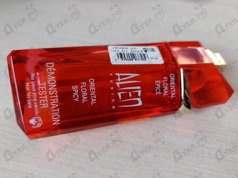 Парфюмерия Alien Fusion от Thierry Mugler