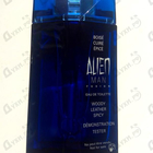 Духи Alien Fusion от Thierry Mugler