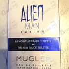 Духи Alien Fusion от Thierry Mugler