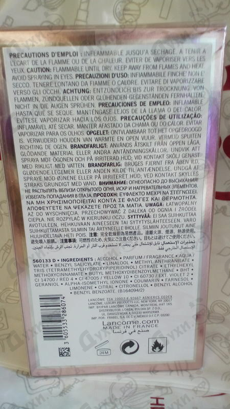 Парфюм Lancome La Vie Est Belle L'Eau De Toilette Духи La Vie Est Belle L'Eau De Toilette от Lancome