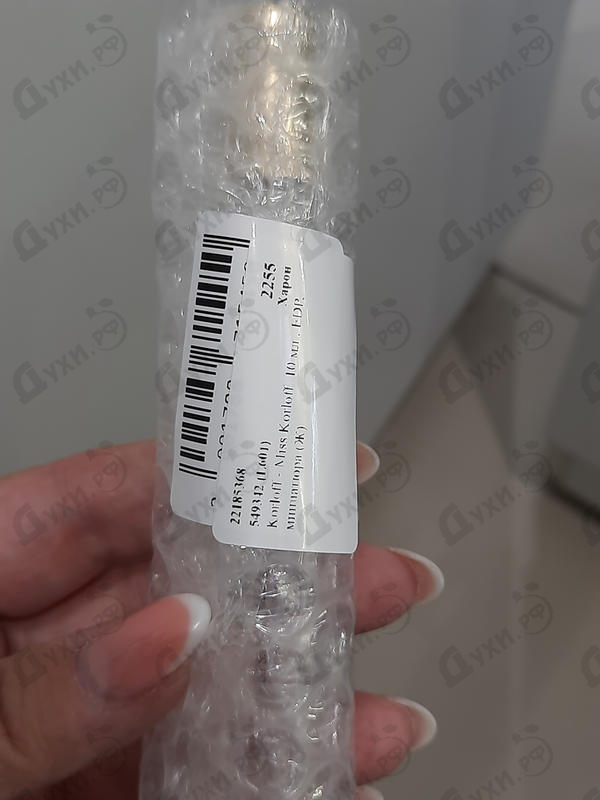 Купить Korloff Miss Korloff Парфюмерия Miss Korloff от Korloff