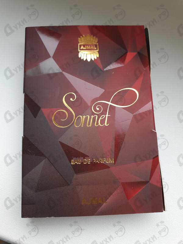 Отзывы Ajmal Sonnet