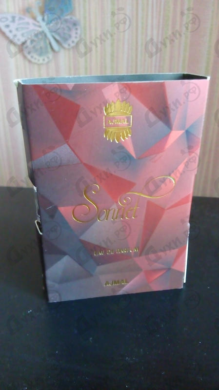 Купить Ajmal Sonnet