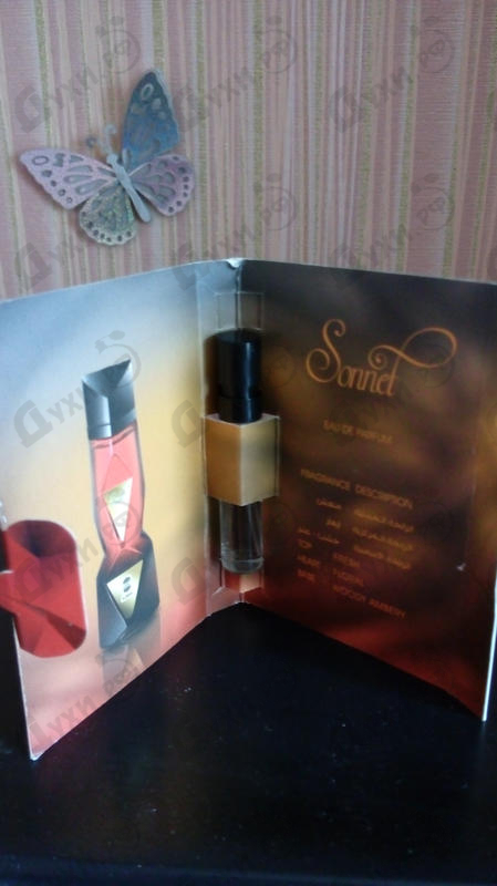 Купить Sonnet от Ajmal