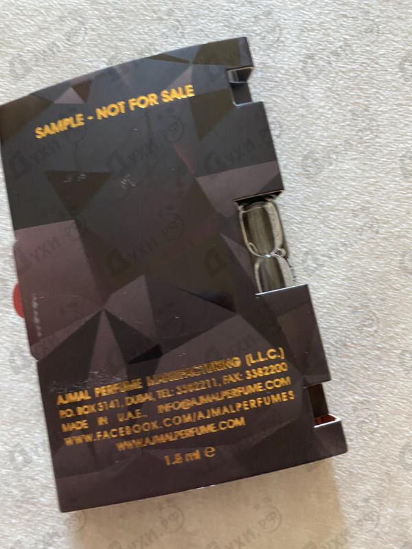 Парфюмерия Sonnet от Ajmal