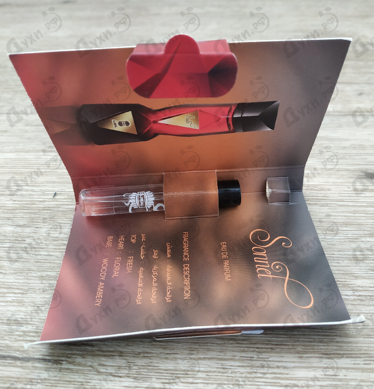 Духи Sonnet от Ajmal