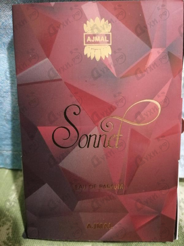 Отзыв Ajmal Sonnet