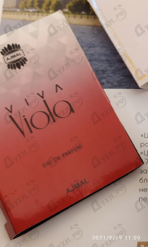 Парфюм Ajmal Viva Viola Духи Viva Viola от Ajmal