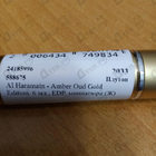 Парфюм Al Haramain Amber Oud Gold Edition