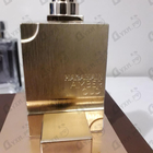 Отзывы Al Haramain Amber Oud Gold Edition