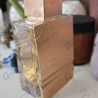 Отзыв Al Haramain Amber Oud Gold Edition
