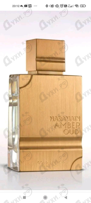 Отзывы Al Haramain Amber Oud Gold Edition Купить Amber Oud Gold Edition от Al Haramain