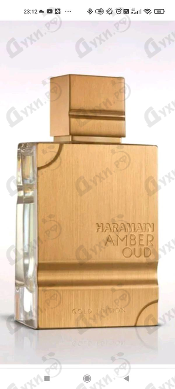 Купить Amber Oud Gold Edition от Al Haramain