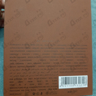 Отзыв Al Haramain Amber Oud Gold Edition