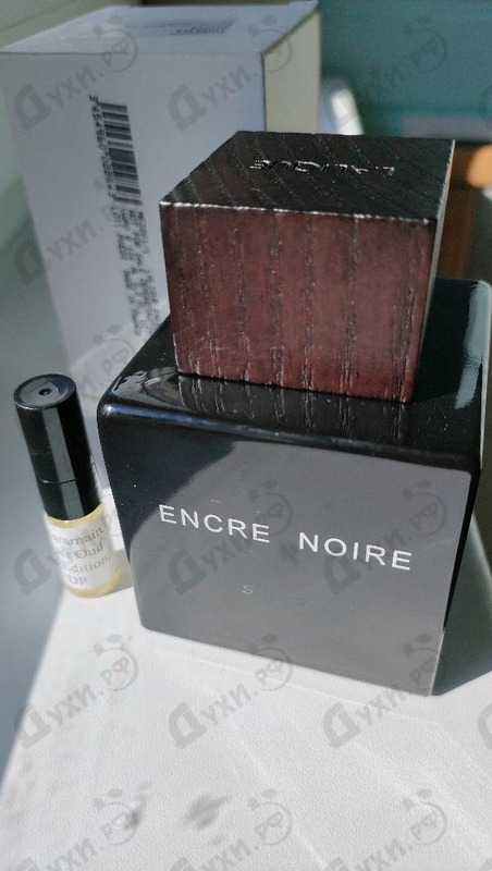 Отзывы Al Haramain Amber Oud Gold Edition Духи Amber Oud Gold Edition от Al Haramain