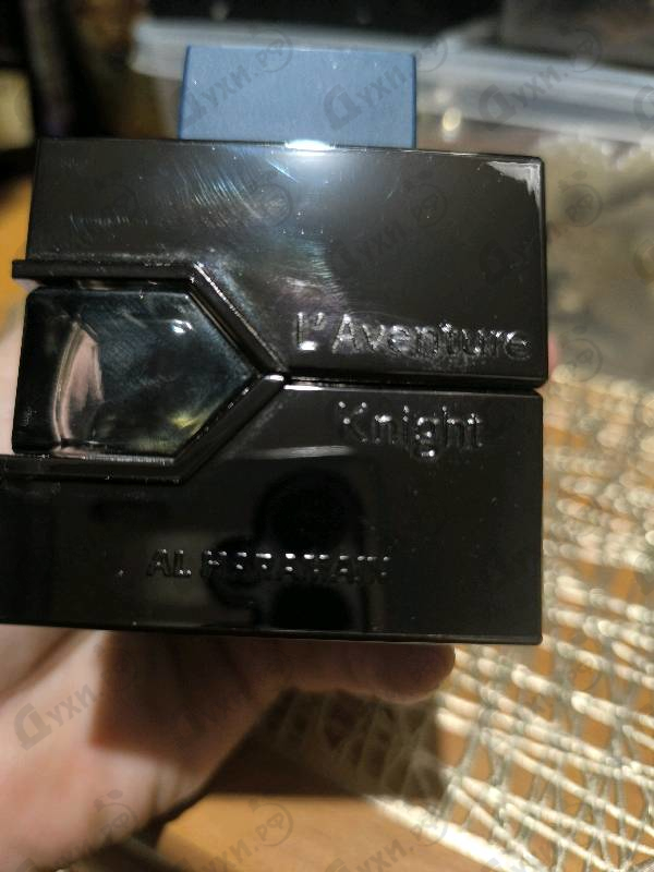 Парфюмерия Al Haramain L'aventure Knight