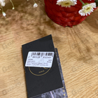 Духи Devil's Intrigue от Haute Fragrance Company