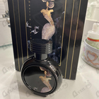 Духи Devil's Intrigue от Haute Fragrance Company