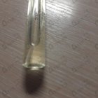 Духи Devil's Intrigue от Haute Fragrance Company