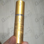 Духи Devil's Intrigue от Haute Fragrance Company