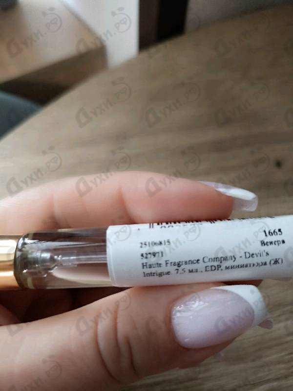 Отзыв Haute Fragrance Company Devil's Intrigue