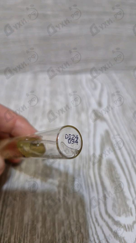 Отзыв Haute Fragrance Company Devil's Intrigue