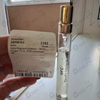 Отзыв Haute Fragrance Company Devil's Intrigue