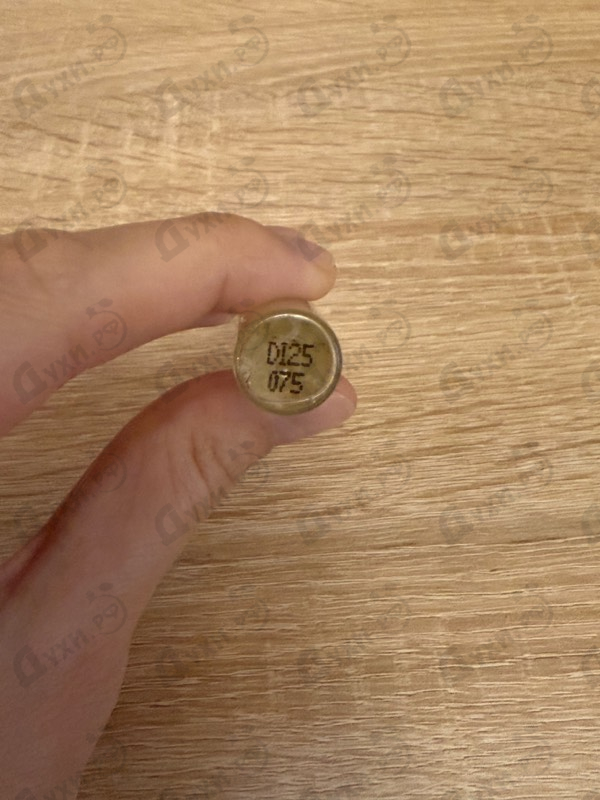 Парфюмерия Devil's Intrigue от Haute Fragrance Company