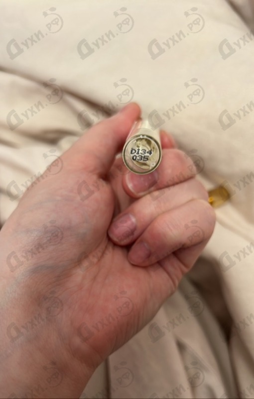 Отзывы Haute Fragrance Company Devil's Intrigue