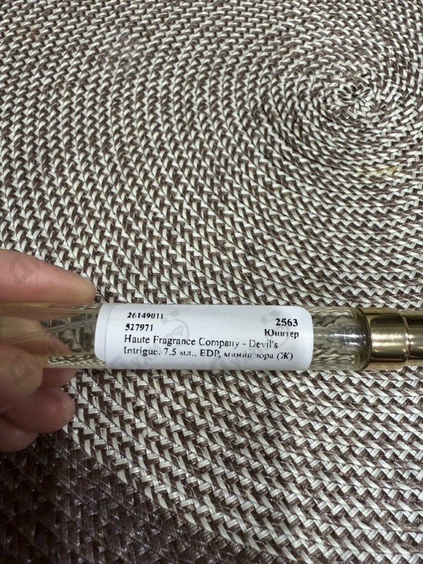 Отзывы Haute Fragrance Company Devil's Intrigue