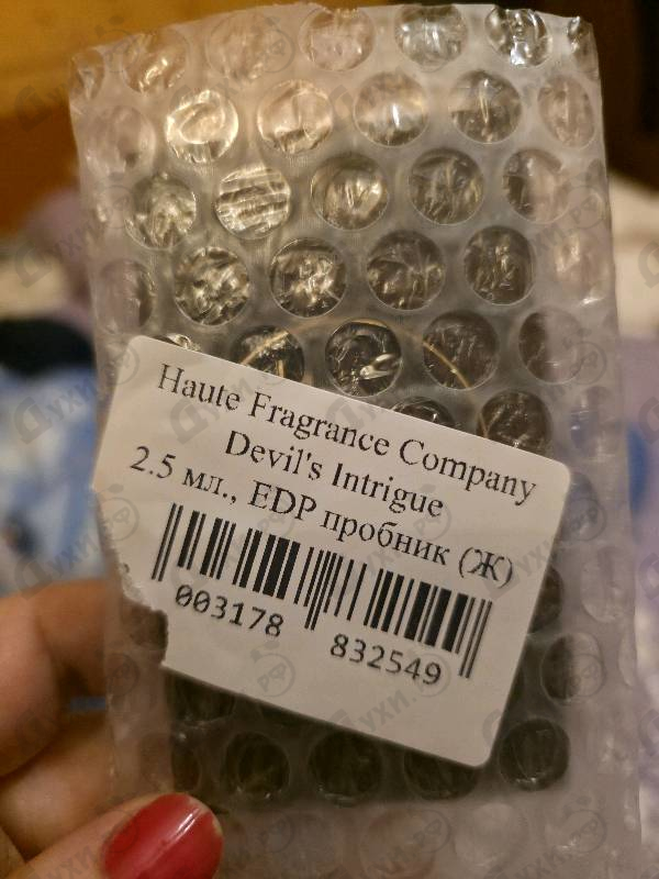 Парфюмерия Devil's Intrigue от Haute Fragrance Company