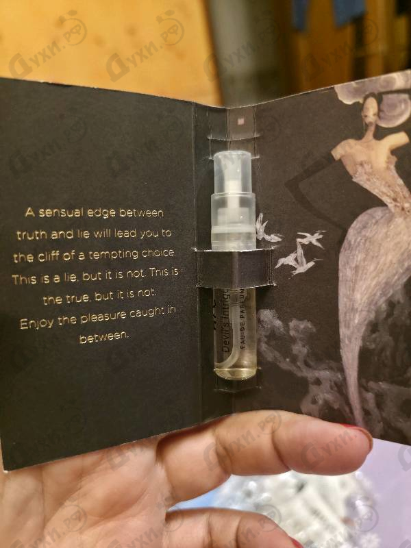 Отзывы Haute Fragrance Company Devil's Intrigue