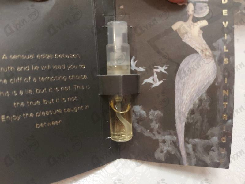Купить Devil's Intrigue от Haute Fragrance Company
