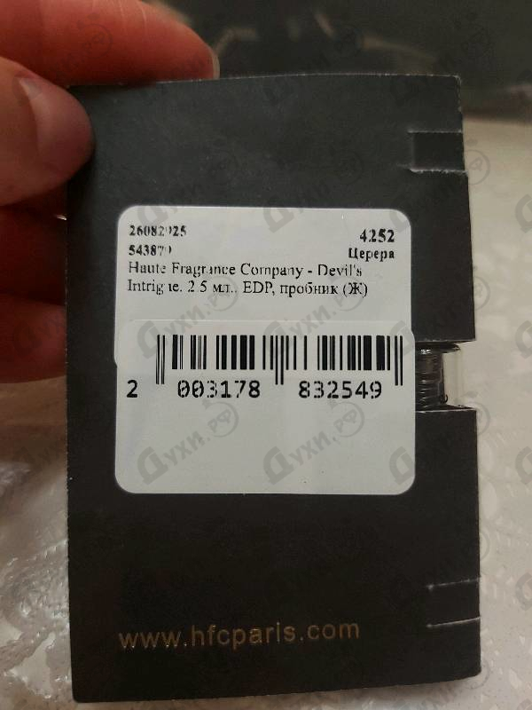 Купить Devil's Intrigue от Haute Fragrance Company