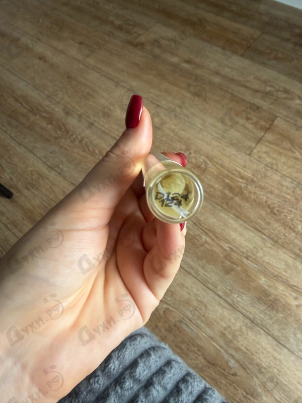 Парфюмерия Devil's Intrigue от Haute Fragrance Company