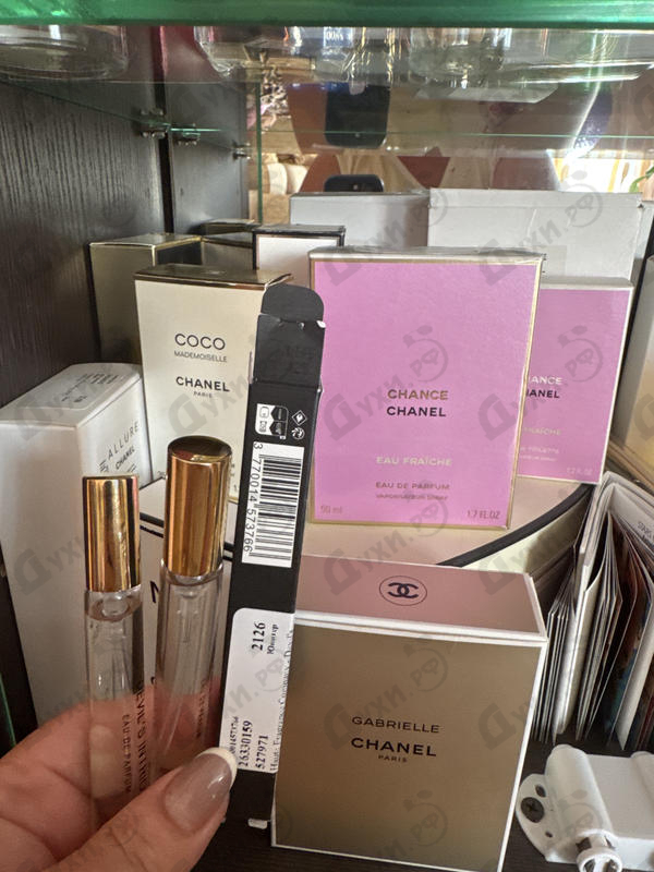 Купить Devil's Intrigue от Haute Fragrance Company