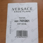 Духи Eros Flame от Versace