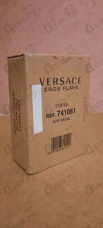 Отзыв Versace Eros Flame