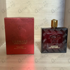 Духи Eros Flame от Versace
