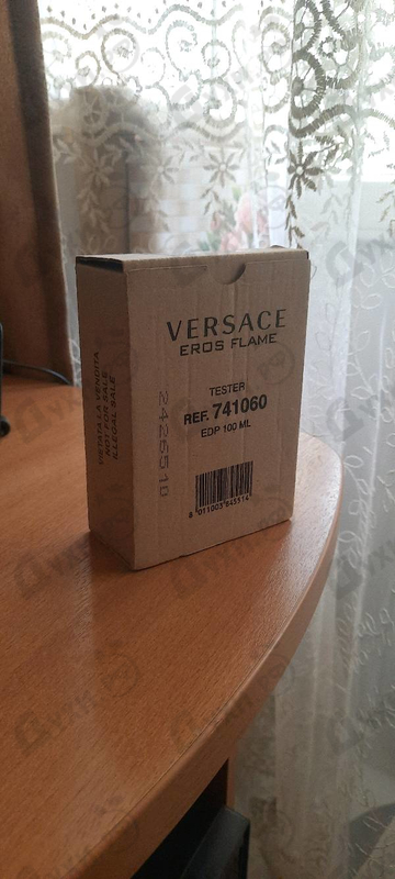 Парфюмерия Versace Eros Flame