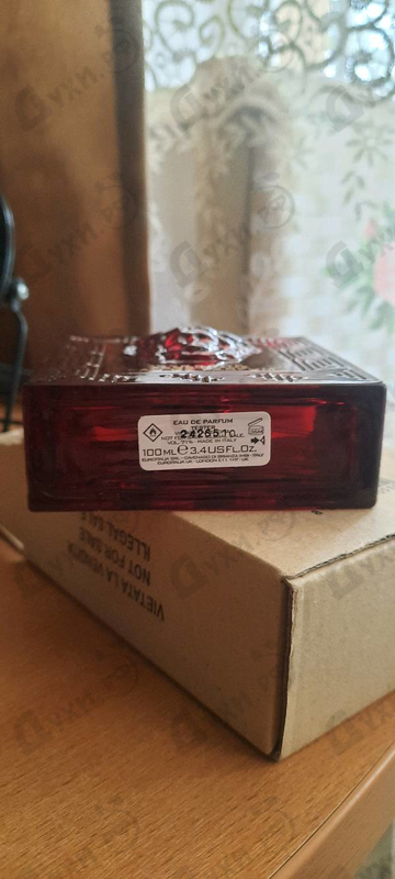 Купить Eros Flame от Versace