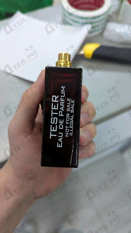 Отзывы Versace Eros Flame