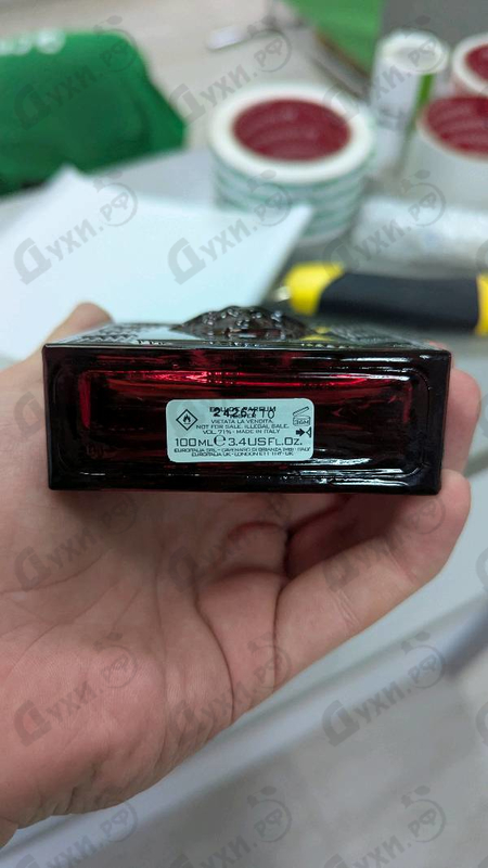 Купить Eros Flame от Versace